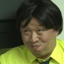 박사아구식당