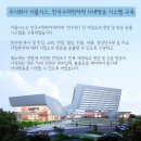 주식회사 예하 이미지