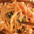 뿔난아구 아구찜 해물찜 이미지