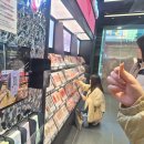 조선기기(주) | 부산문화재단 [新조선통신사 - 유스(Youth) 조선통신사 한일 대학생 교류사업] 참가 후기