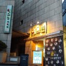 예그린씨어터 이미지