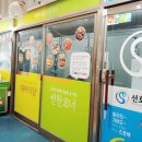 익산남부시장 이미지