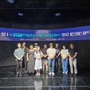(주)윌유엔터테인먼트