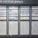 굿모닝내과영상의학과의원 네이버블로그
