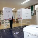 부영2차아파트 경로당 이미지