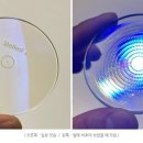 동심원 B동 | 마곡 안경, 에실로 스텔리스트(Stellest), 어린이 눈 건강을 지키는 스마트한 선택!