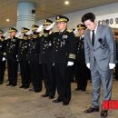 태극인 허브 이미지