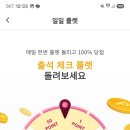 영이영이 이미지