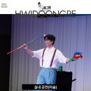 하하 아트홀 이미지