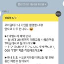 성진세탁 | 새해 맞이 큰 결심