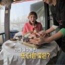 해양공원 해물삼합거리 이미지