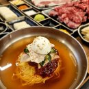 만만축산 이미지