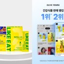 라이킷 이미지