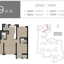 대연SK뷰힐스 이미지