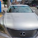 붕붕카닥터 이미지