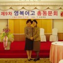 차종민 이미지