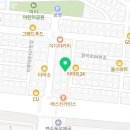 진윤빌딩