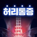 미사센텀의원 이미지