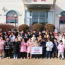 꿈터어린이집 이미지