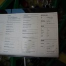 폴리 하우스 이미지