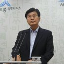 백제로컬푸드