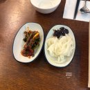 비욘드더테이블 | 선릉역쌀국수맛집 : 비욘드비엣남 (메뉴추천,혼밥,주차)