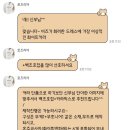 이벤트 | [W_44💍] 차지연웨딩 본식 부케 로즈리아 부케 후기, 도구 활용 부케 던지기 이벤트 후기