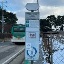 아침농장.열린교회 이미지