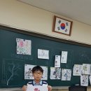 광양마로초등학교 이미지