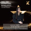 울산피부&두피(M.J뷰티) | 양산,울산두피문신수창업 :: 기존 뷰티샵 원장님들 업종추가로 두피문신을 선택한 이유