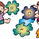 도안유치원 이미지