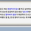 월묘 이미지