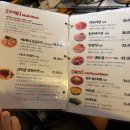 산청엔흙돼지 | 을지로 산청숯불가든 후기｜5시간 웨이팅도 납득됐던 고기집, 볶음밥은 꼭 드세요🥩