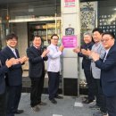 박용선내과 국민일보