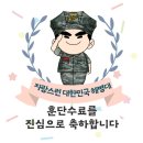 💕1305기 수료를 축하합니다 🎉 이미지