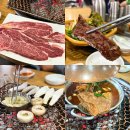 안산 맛집 신도농장정육식당 한우 단골집