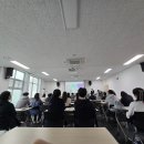 미리영어학원