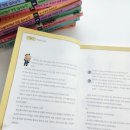 한국사 속 숨겨진 비밀 이미지