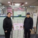 복현1동 행정복지센터 이미지