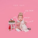 녹화사진관 이미지