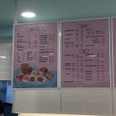 금커피별빙수덕소점 네이버블로그
