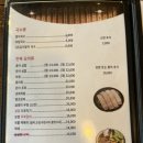 좋은날멸치국수 이미지