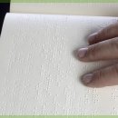 수내1동 행정복지센터 2층 이미지