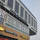 남푸른약국 이미지