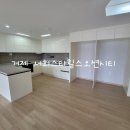 스타힐스 오션시티 이미지