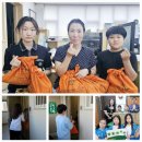 길음1동 주민센터 이미지