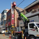 코리아노래연습장 이미지