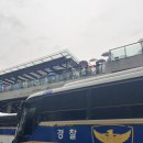 미호재 부산역점 이미지