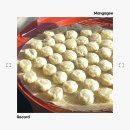 미도방 | 인천 미도방만두: 만두의 진수를 맛보다