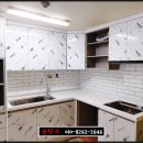 네오빌주공6단지 이미지